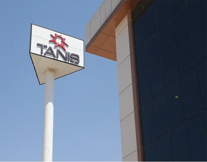 Tanis Corporate Sign Headquarters Building Exterior | Şirket Tabelası